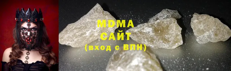 MDMA VHQ  mega маркетплейс  Костерёво  купить наркотики цена 